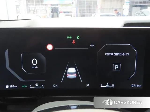 Kia The New Carnival 4th Generation id 3289003 из Кореи 18