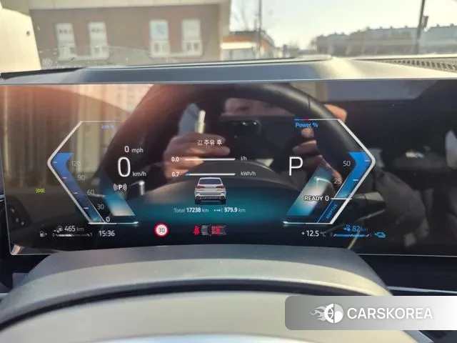 BMW X5 (G05) id 3706151 из Кореи 18