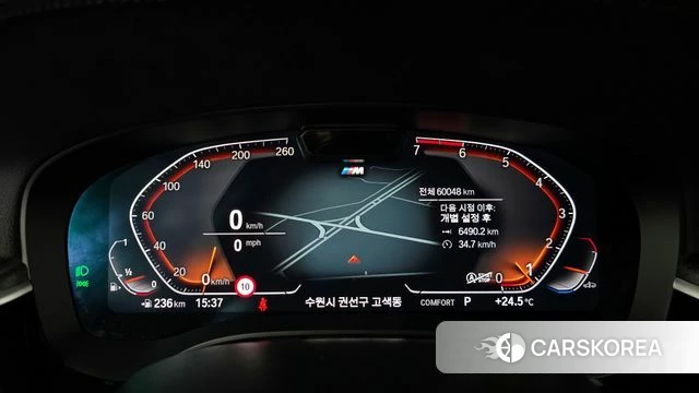 BMW 5 Series (G30) id 4408753 из Кореи 29