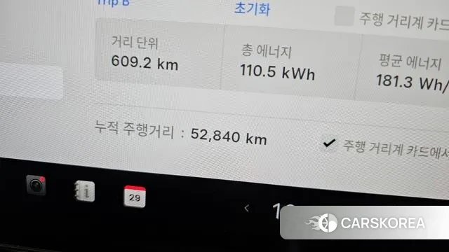 Tesla Model 3 id 2980374 из Кореи 18