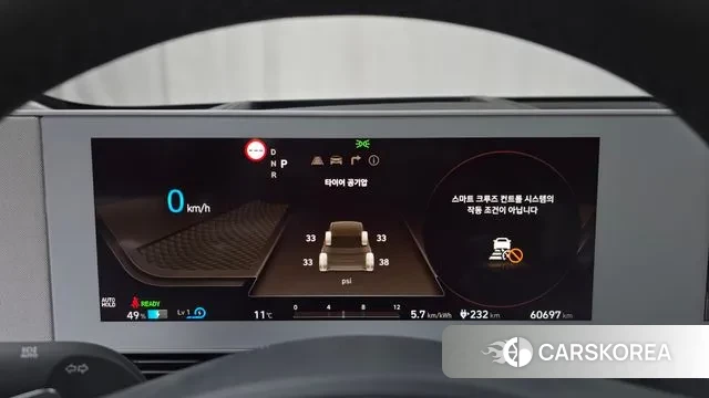 Hyundai Ionic 5 id 3411731 из Кореи 18