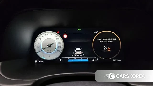 Hyundai The New Palisade id 3328437 из Кореи 18