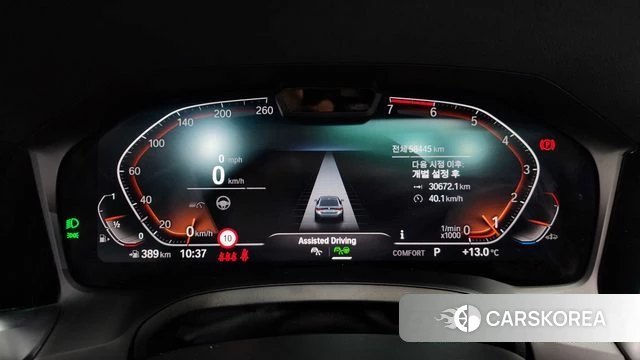 BMW 4 Series (G22) id 4018737 из Кореи 18