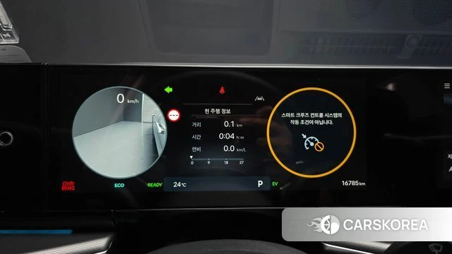 Hyundai Grandeur Hybrid (GN7) id 4548486 из Кореи 18