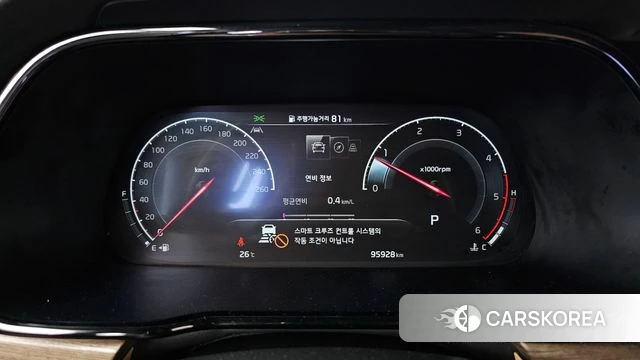 Kia Mohave Master id 4445685 из Кореи 32