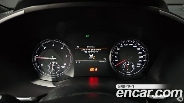 Hyundai The New Santa Fe id 2641546 из Кореи 18