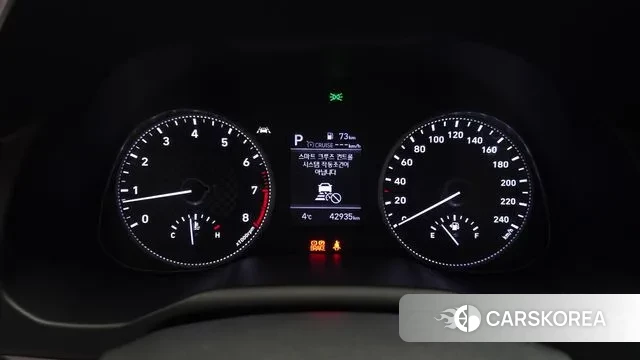 Hyundai The New Avante AD id 3504925 из Кореи 18