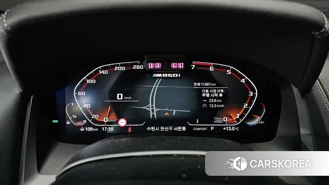 BMW 8 Series (G15) id 3720691 из Кореи 18