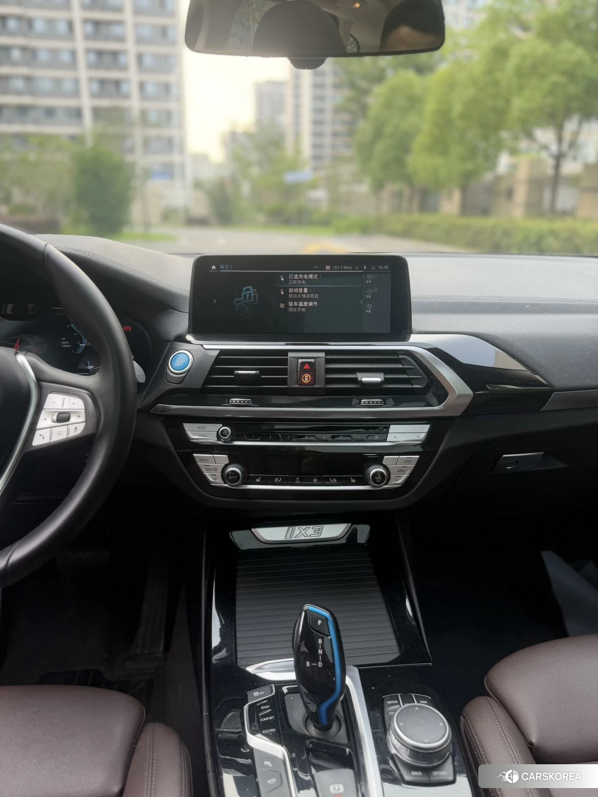 BMW iX3 id 4511023 из Китая 15