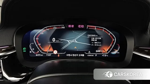 BMW 5 Series (G30) id 3758473 из Кореи 18