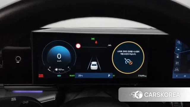 Hyundai Grandeur Hybrid (GN7) id 3126795 из Кореи 18