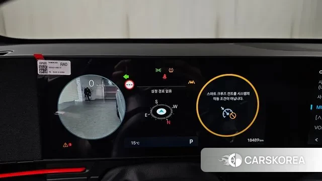 Hyundai Kona (SX2) id 3441955 из Кореи 18