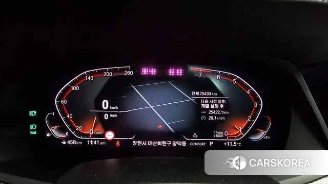 BMW X6 (G06) id 3372347 из Кореи 18