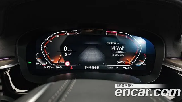 BMW 5 Series (G30) id 2737828 из Кореи 18