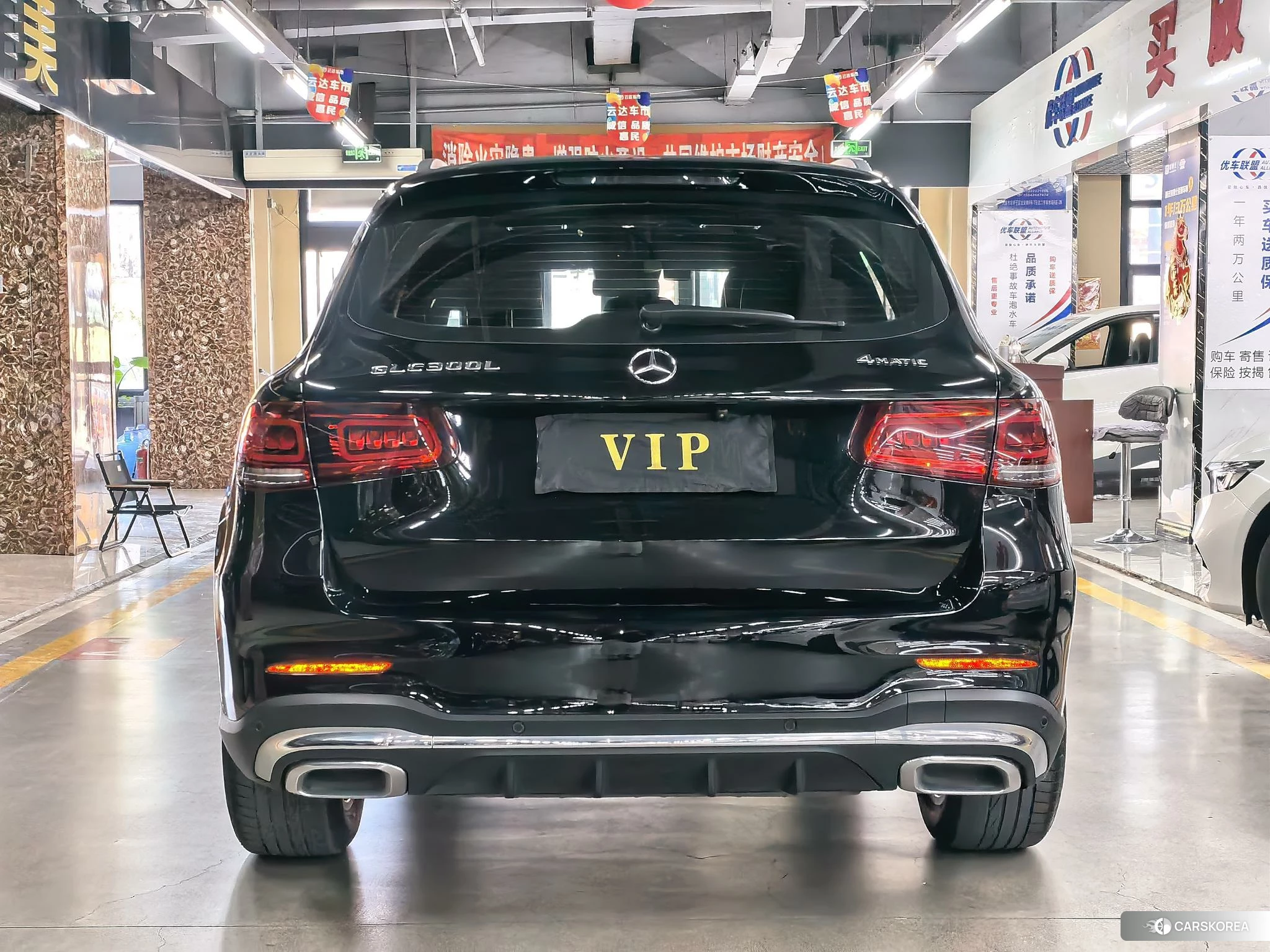 Mercedes-Benz GLC id 4455739 из Китая 9