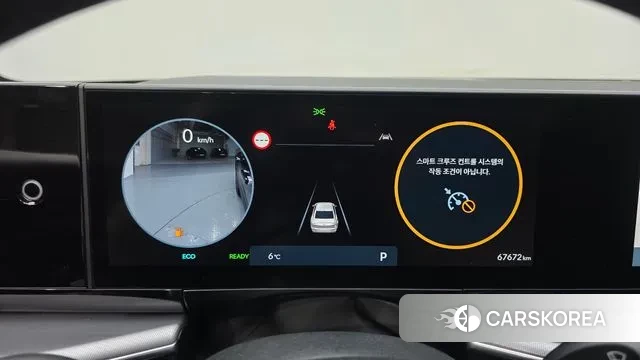 Hyundai Grandeur Hybrid (GN7) id 3769854 из Кореи 18