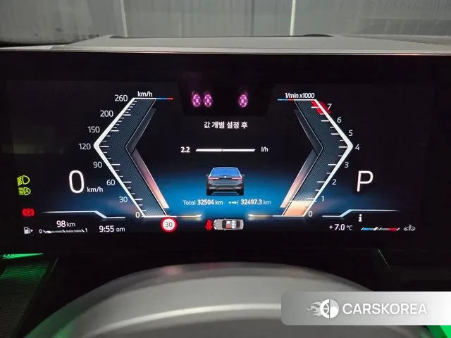 BMW 5 Series (G60) id 3359654 из Кореи 18