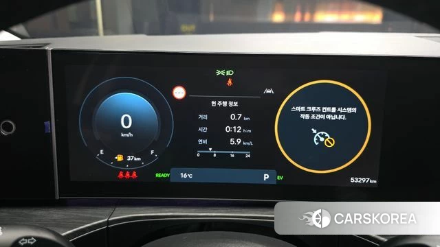 Hyundai Santa Fe (MX5) id 4185933 из Кореи 30