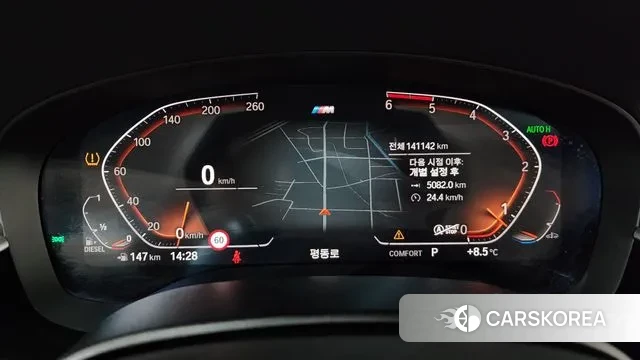 BMW 5 Series (G30) id 3380051 из Кореи 18