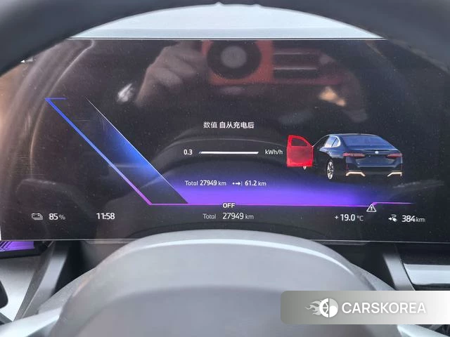 BMW i5 id 4253548 из Китая 16