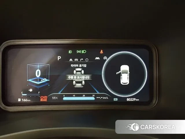 Hyundai The New Kona id 3453495 из Кореи 18