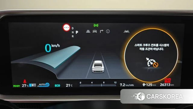 Hyundai Ionic 6 id 4422345 из Кореи 18