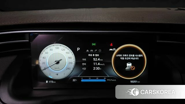 Hyundai Tucson (NX4) id 3904695 из Кореи 18