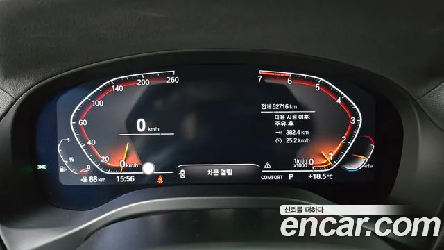 BMW X4 (G02) id 2732872 из Кореи 18