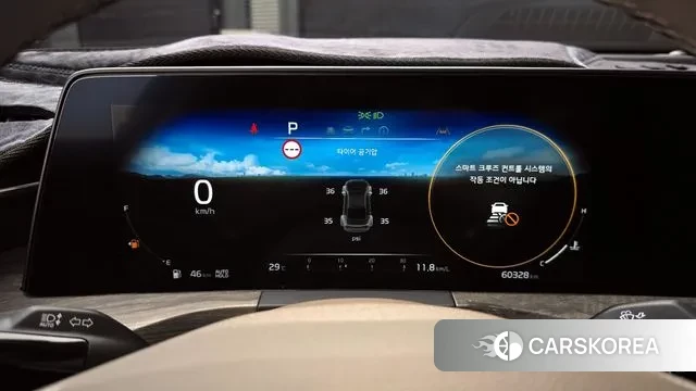 Kia K8 id 2915736 из Кореи 18