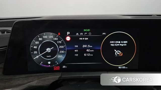 Kia K8 id 4702527 из Кореи 18