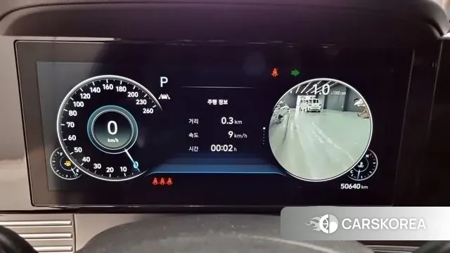 Hyundai The New Grandeur IG id 3004287 из Кореи 18