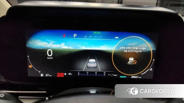 Kia Carnival 4th generation id 3539626 из Кореи 18