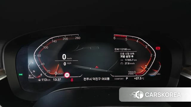 BMW 5 Series (G30) id 4551278 из Кореи 32