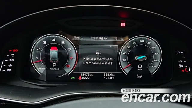 Audi Q7 (4M) id 2823167 из Кореи 18