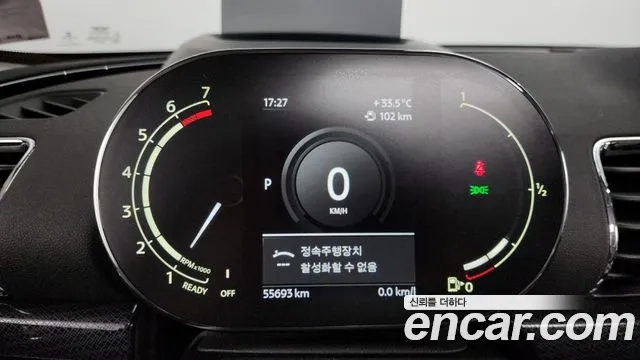 Mini Cooper Clubman id 2911900 из Кореи 18