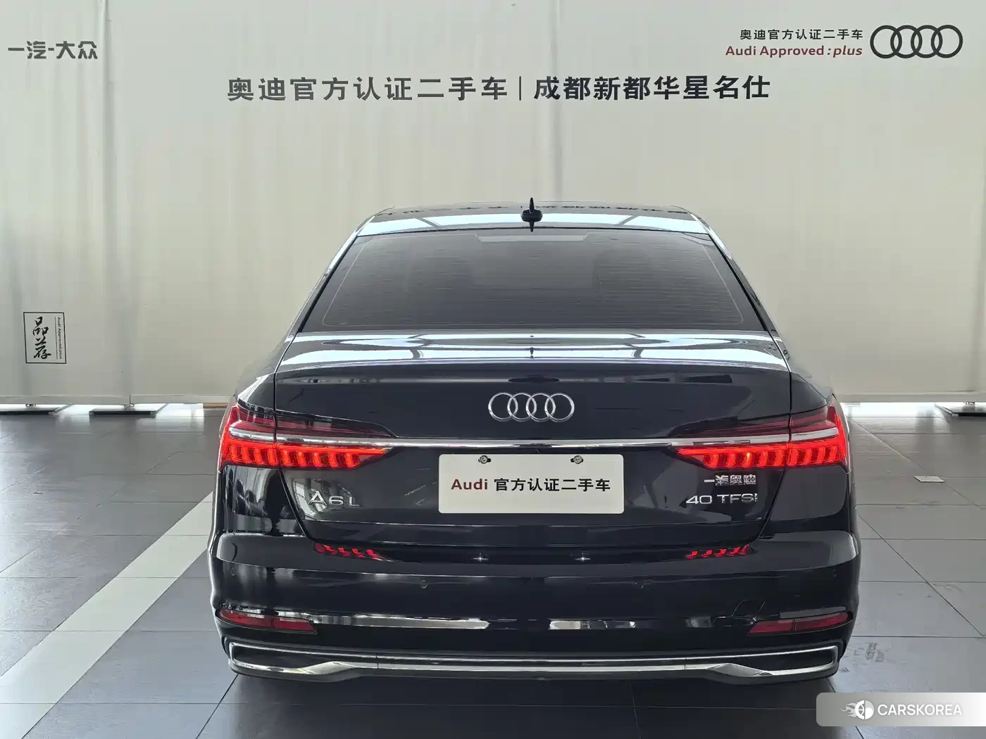Audi A6L id 4515318 из Китая 16