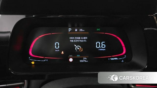 Hyundai The New Avante (CN7) id 4602917 из Кореи 29