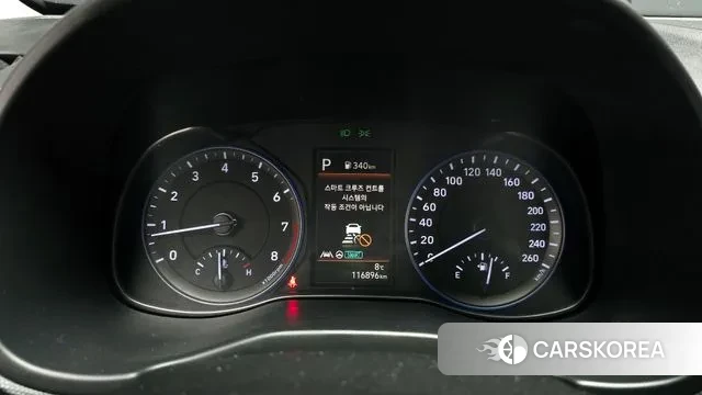 Hyundai The New Kona id 3416346 из Кореи 18