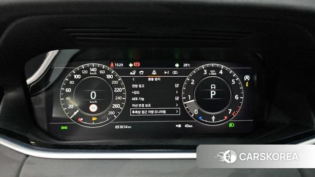Land Rover Range Rover Evoque 2nd Generation id 4620008 из Кореи 31
