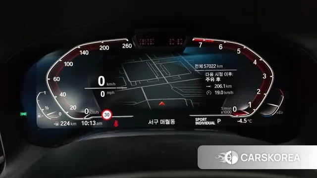 BMW 7 Series (G11) id 3601792 из Кореи 18