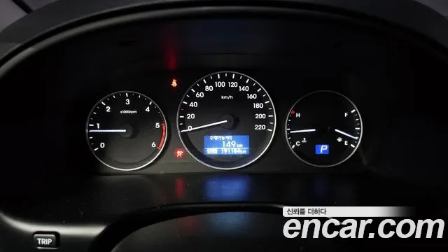 Hyundai The New Grand Starex id 2704337 из Кореи 18