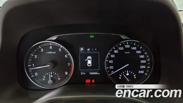 Hyundai Avante AD id 2850861 из Кореи 18