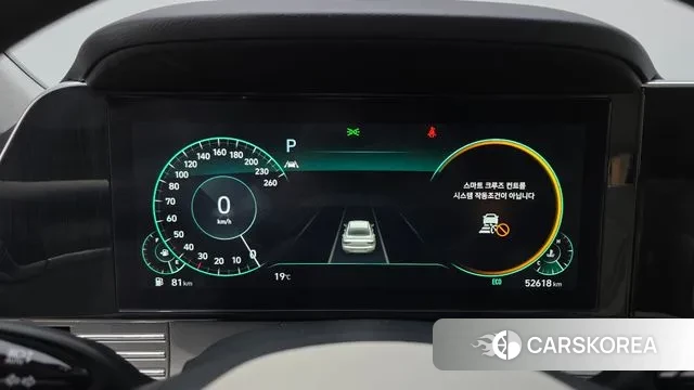 Hyundai The New Grandeur IG id 3366540 из Кореи 18