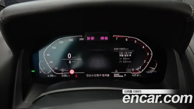 BMW 8 Series (G15) id 2945643 из Кореи 18