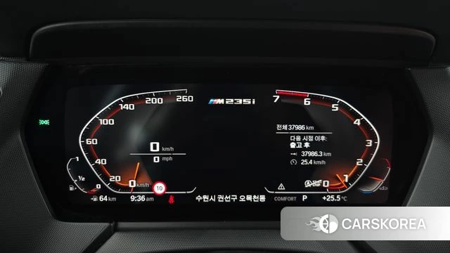 BMW 2 Series Gran Coupe (F44) id 4338715 из Кореи 29