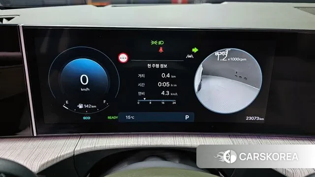 Hyundai Santa Fe (MX5) id 3327737 из Кореи 18