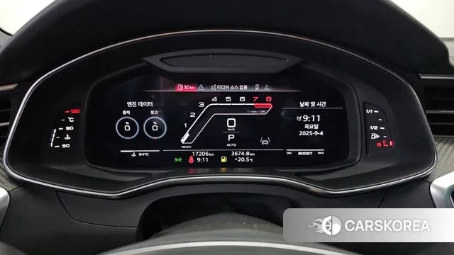 Audi RS7 (4K) id 3115271 из Кореи 18