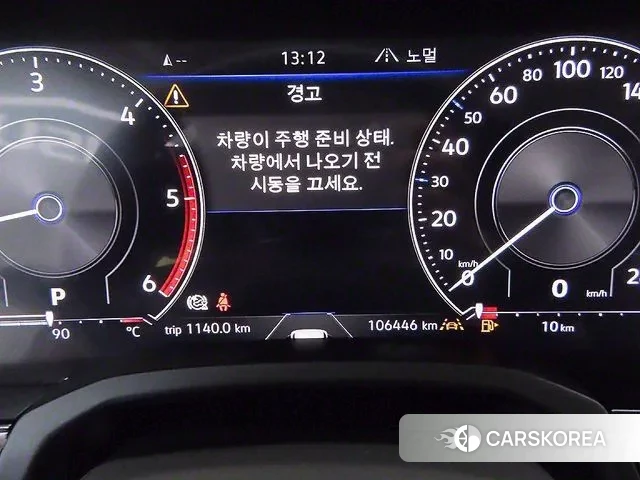 Volkswagen Touareg 3rd generation id 3054891 из Кореи 18