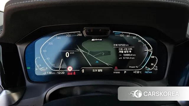 BMW 3 Series (G20) id 3355756 из Кореи 18