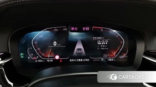 BMW 5 Series (G30) id 3089091 из Кореи 18